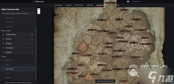 暗黑破坏神4全职业威能副本位置整理攻略