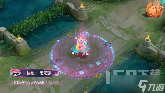 王者荣耀蔡文姬新皮肤外观 蔡文姬电玩皮肤特效怎么样
