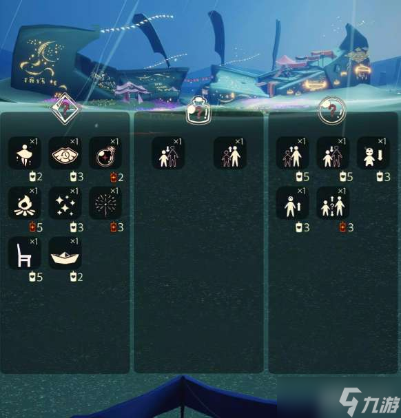 光遇6.2免费魔法有什么 光遇6.2免费魔法收集攻略
