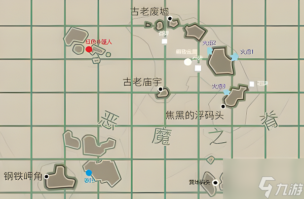 《渔帆暗涌》蜘蛛蟹在什么位置