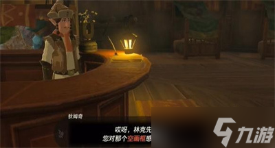 《塞尔达传说王国之泪》装点南阿卡莱驿站的画作任务流程分享