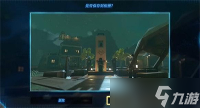 《塞尔达传说王国之泪》装点南阿卡莱驿站的画作任务流程分享