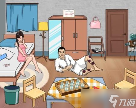 汉字找茬王妈妈回家前收拾好一切攻略