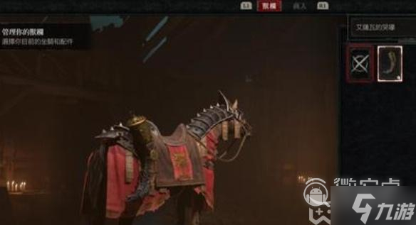 暗黑破坏神4获取公测奖励方法指南