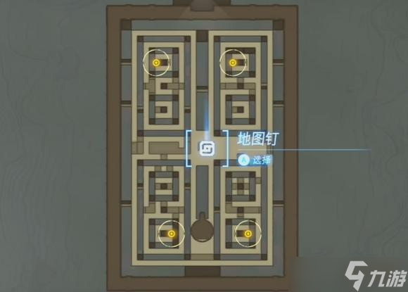 塞尔达传说王国之泪异次元恶灵头盔获得攻略