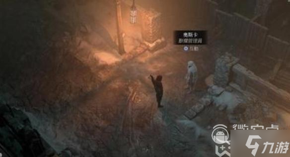 暗黑破坏神4获取公测奖励方法指南
