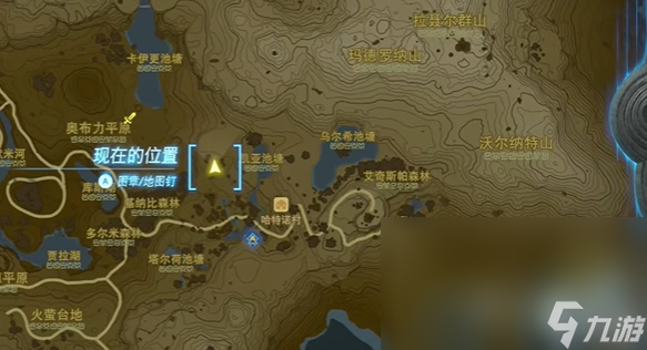 塞尔达传说王国之泪老师教教我吧任务方法