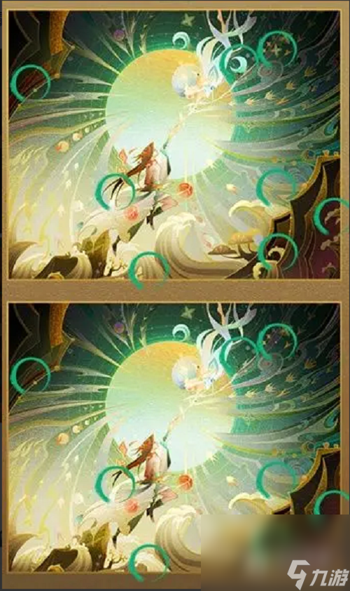 神仙道3火眼金睛第五关通关方法