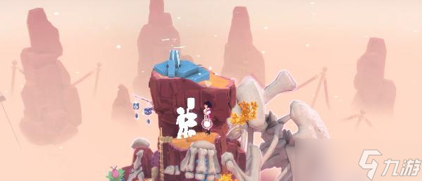 《花园之间》第五章攻略