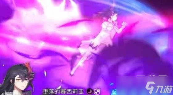第七史诗堕落的塞西莉亚怎么样
