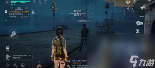 黎明觉醒辐射岛怎么退出