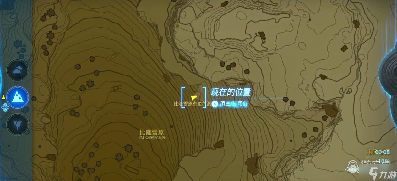 《塞尔达传说：王国之泪》比隆雪原东边的洞窟位置一览