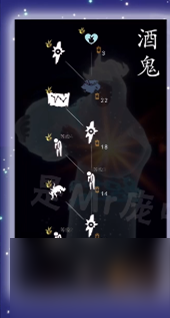 《光遇》小王子结束时间介绍