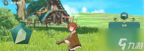 <a id='link_pop' class='keyword-tag' href='https://www.9game.cn/ezg/'>二之国交错世界</a>技师技能怎么样 交错世界技师技能分享