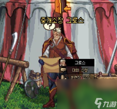 DNF怪物对决活动怎么玩？