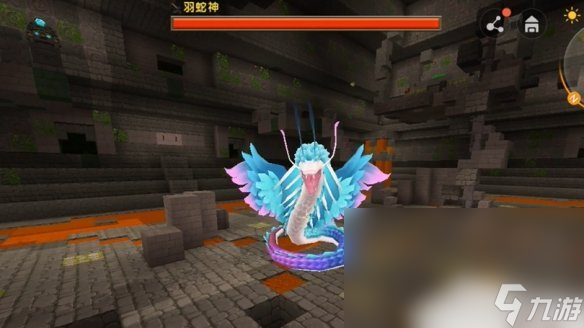 《迷你世界》羽蛇神位置一览 羽蛇神在哪找到