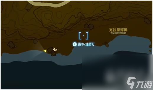 《塞尔达传说王国之泪》铠甲螃蟹获取位置一览