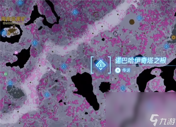 塞尔达传说王国之泪时之勇者套怎么获得 时之勇者套装获得方法