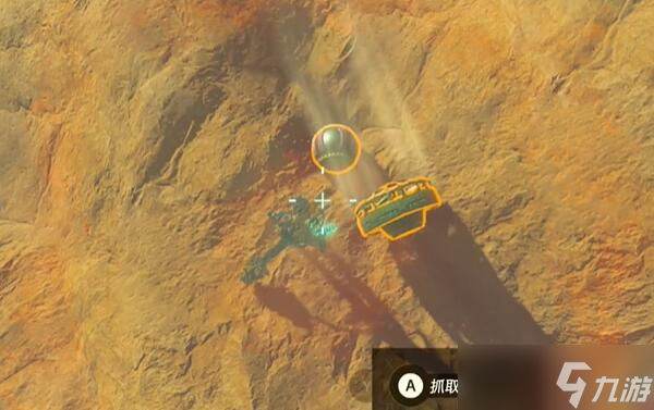 迷你挑战格鲁德地区第八位英雄攻略