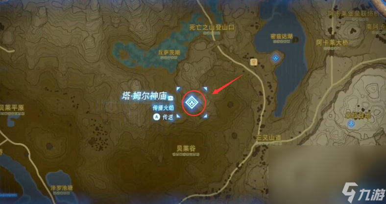 塞尔达传说驿站的风景画神庙在哪 塞尔达传说驿站的风景画神庙位置攻略