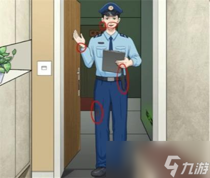 一代沙雕目击证人通关攻略分享