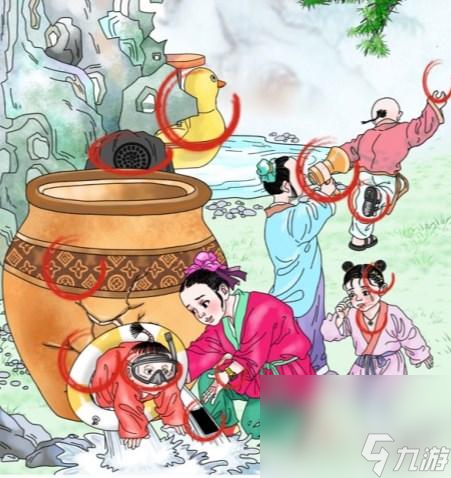 《文字玩出花》司马光通关攻略