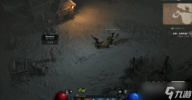 《暗黑破坏神4》附魔专精获得攻略分享