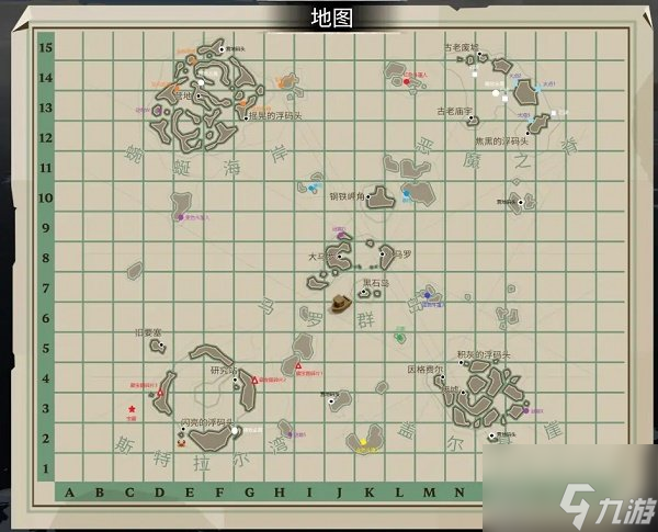 渔帆暗涌红魔虾位置一览 红魔虾位置介绍