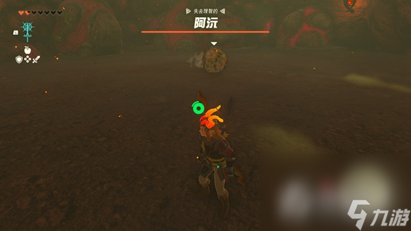 《塞尔达传说王国之泪》阿沅打法攻略