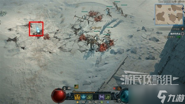 《暗黑破坏神4》支线任务图文方法