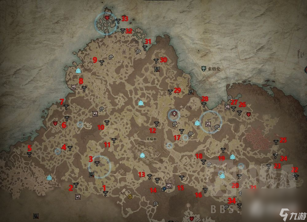 《暗黑破坏神4》莉莉丝祭坛全收集路线一览