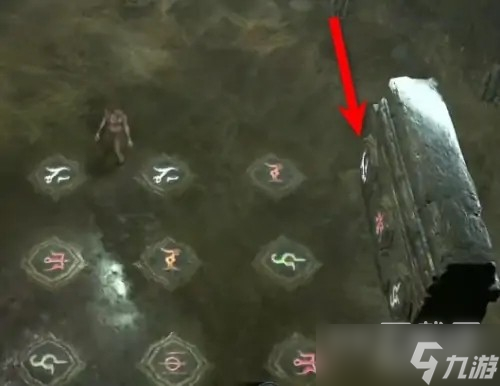 《暗黑破坏神4》符号宝箱开启方法攻略