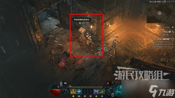 《暗黑破坏神4》支线任务图文方法