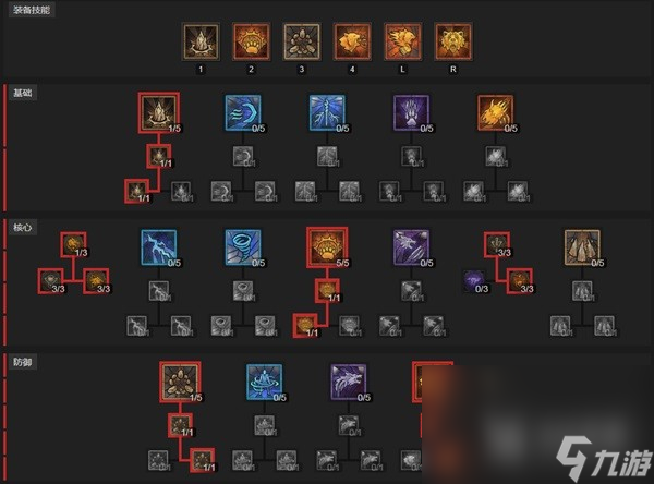 暗黑破坏神4粉碎德毕业BD推荐一览