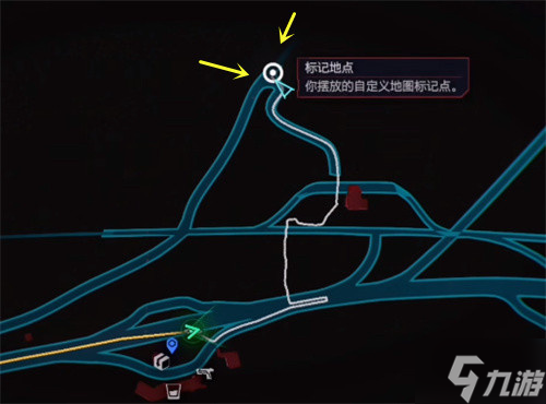 赛博朋克2077石中剑怎么获得