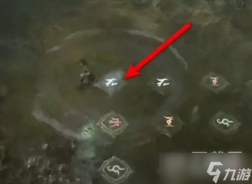 《暗黑破坏神4》符号宝箱开启方法攻略