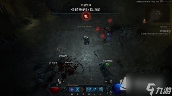 《暗黑破坏神4》刷断裂兽骨方法