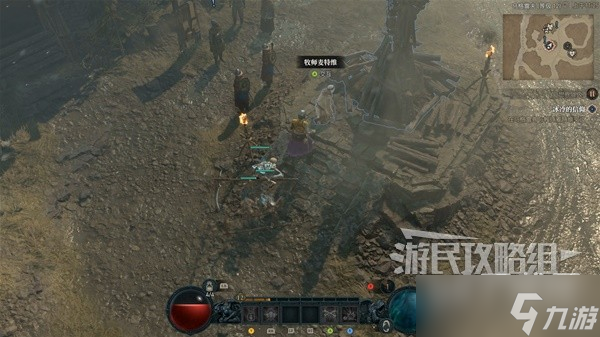 《暗黑破坏神4》支线任务图文方法