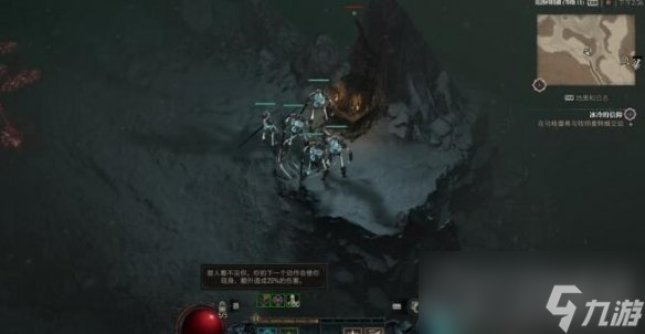 《暗黑破坏神4》傀儡技能获得攻略