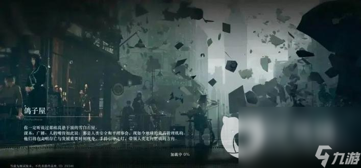 《重返未来1999》合成玩法怎么玩？合成玩法推荐
