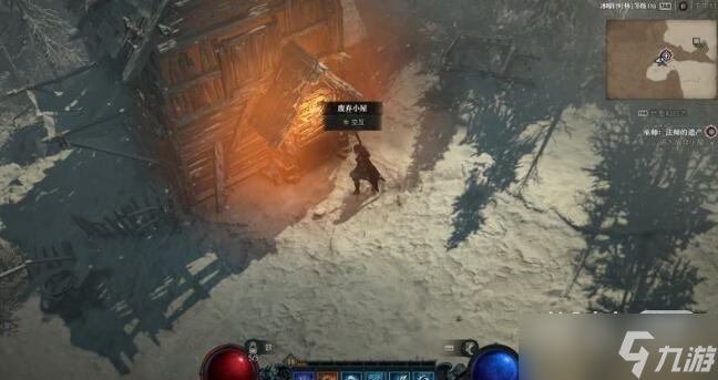 《暗黑破坏神4》附魔专精获得攻略分享