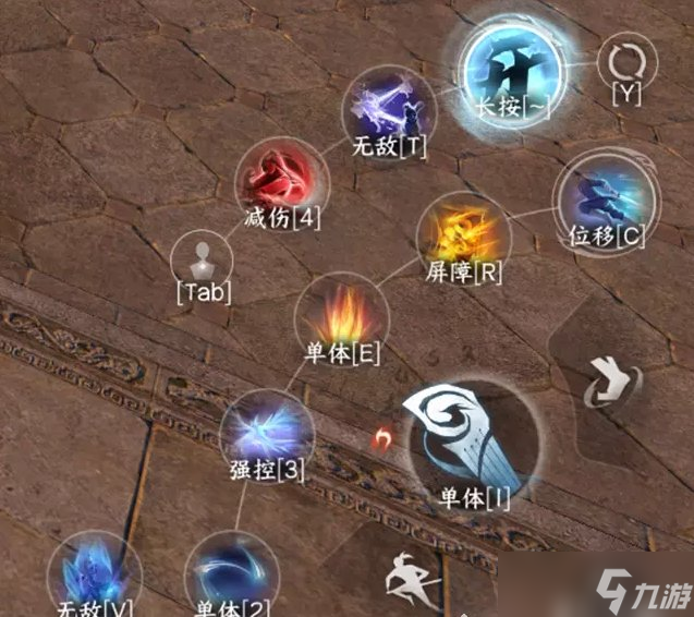 《逆水寒手游》神相应该怎么养成 神相养成攻略