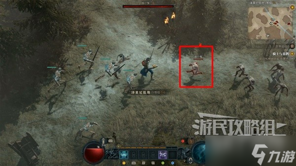 《暗黑破坏神4》支线任务图文方法