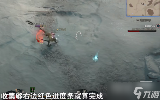 《暗黑破坏神4》驱魔师的宝匣任务攻略分享