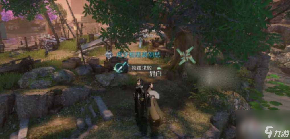 《逆水寒手游》浣纱问情奇遇任务攻略