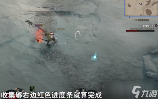 《暗黑破坏神4》驱魔师的宝匣任务方法