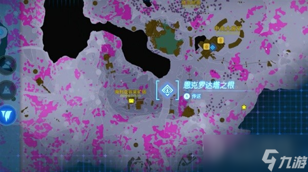 《塞尔达传说王国之泪》采矿套获取攻略