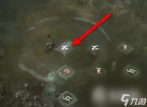 《暗黑破坏神4》符号宝箱开启方法