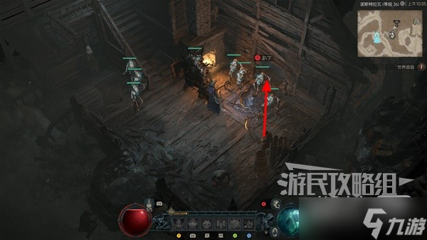 《暗黑破坏神4》莉莉丝祭坛收集攻略分享