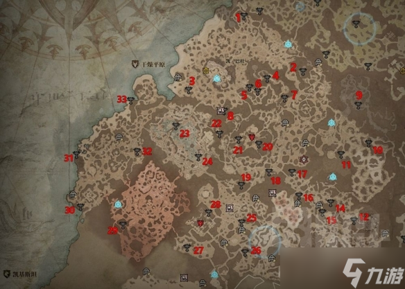 《暗黑破坏神4》莉莉丝祭坛全收集路线 莉莉丝祭坛怎么快速收集？